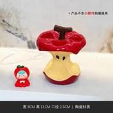 小號蘋果牙刷架（4孔-只適合普通牙刷） × 1個