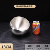 18CM無腳本色:如圖 × 1個