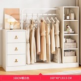 160厘米-三斗櫃+四格櫃+掛衣架 × 1個