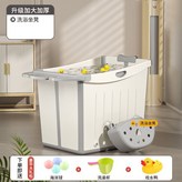 【立體摺疊】青石灰+戲水禮包 × 1個