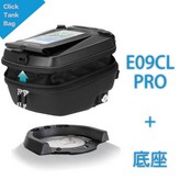 HONDA 底座, E09CL PRO × 1個