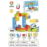 魔幻軌道立體【18PCS】【一輛小車】 × 1個