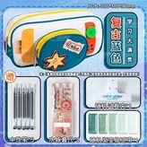 【8149復古古靈精怪筆袋藍色系列】【復古筆袋-單筆袋】 × 1個