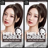 올뉴 7A 애쉬토프 그레이