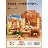 1_합금 집게 선물상자 10인형+10알+24코인 40c × 1개