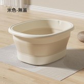 米色 × 1個