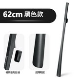 氣質黑-加長62CM,一秒穿鞋 × 1個