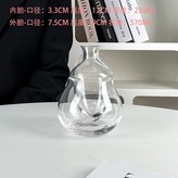 平口小酒壺 × 1個