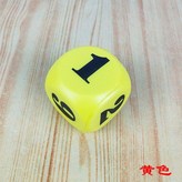 數字 黃色 × 1個