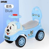 強強鼠藍色:如圖 × 1個