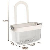 透明白 × 1個