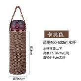 深卡其布色 密線,中號500毫升 × 1個