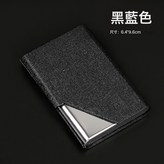 黑色:如圖 × 1個