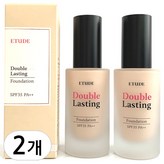 뉴트럴 바닐라 17N1 (Neutral Vanilla)