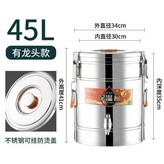新款45L歐式平蓋保溫桶 帶水龍頭 × 1個