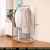 全透明 不含衣架, 長110*高150*深50cm × 1個
