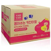 5000매