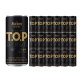 200ml