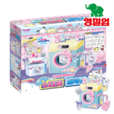 상세 설명 참조 × 상세 설명 참조