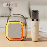 卡其單麥:如圖 × 1個