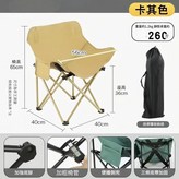 中號 - 卡其色 送收納袋 - 升級加厚 × 1個