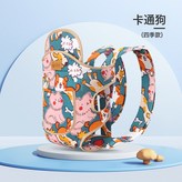 卡通狗(四季款):如圖 × 1個