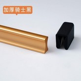 騎士黑,2只裝 × 1個