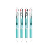 0.7 민트 4개 세트