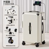 白配黑179-2-五輪手機支架全功能款34寸-三七分-萬向剎車輪-升級防撞包角 × 1個