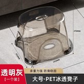 1個裝大號更穩固加厚款 可承重 × 1個