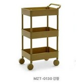 MZT-0130생강노랑 × 1개