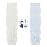 白、藍(各1雙) × 1個