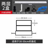 F-30【可下單超商】 × 1個
