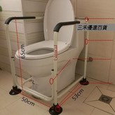 吸盤款鋼管噴漆高度固定扶手 × 1個