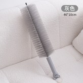 【1把】灰色-風扇清潔刷（針對扇葉除塵） × 1個