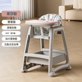 萊莎粉-雙餐盤-塗鴉皮墊-加大置物袋-萬向輪-五點式安全帶:一個 × 1個