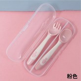 粉色湯匙叉子收納盒 × 1個