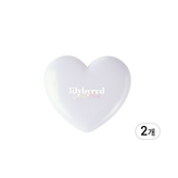 01 #오묘빔 (Dreamy Beam)