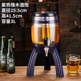 퍼플 3리터 (배터리형) × 1개