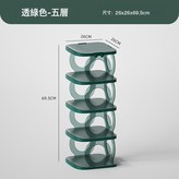PET透綠色-【5層】:如圖 × 1個
