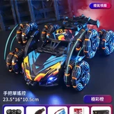 合金六輪 特技噴霧變形遙控車 橙橙藍 手柄16 × 1個