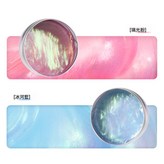 璃光粉 冰河藍  1盒 × 1個