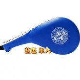 藍色(單入) × 1個