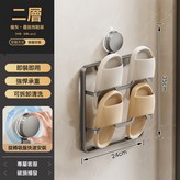 槍灰色疊放拖鞋架雙層:如圖 × 1個
