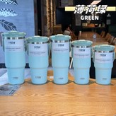 C款薄荷綠,1200ML × 1個