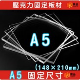 乳白色, 10mm × 1個