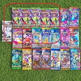 신상 22종팩 × 1개