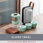 遠山快客杯 薄荷綠 × 1個