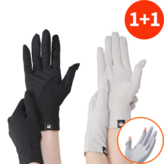 블랙+그레이 × 1개