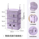 紫色 × 1套